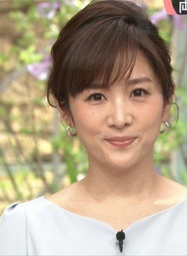 田中 綺麗です 高島彩さん