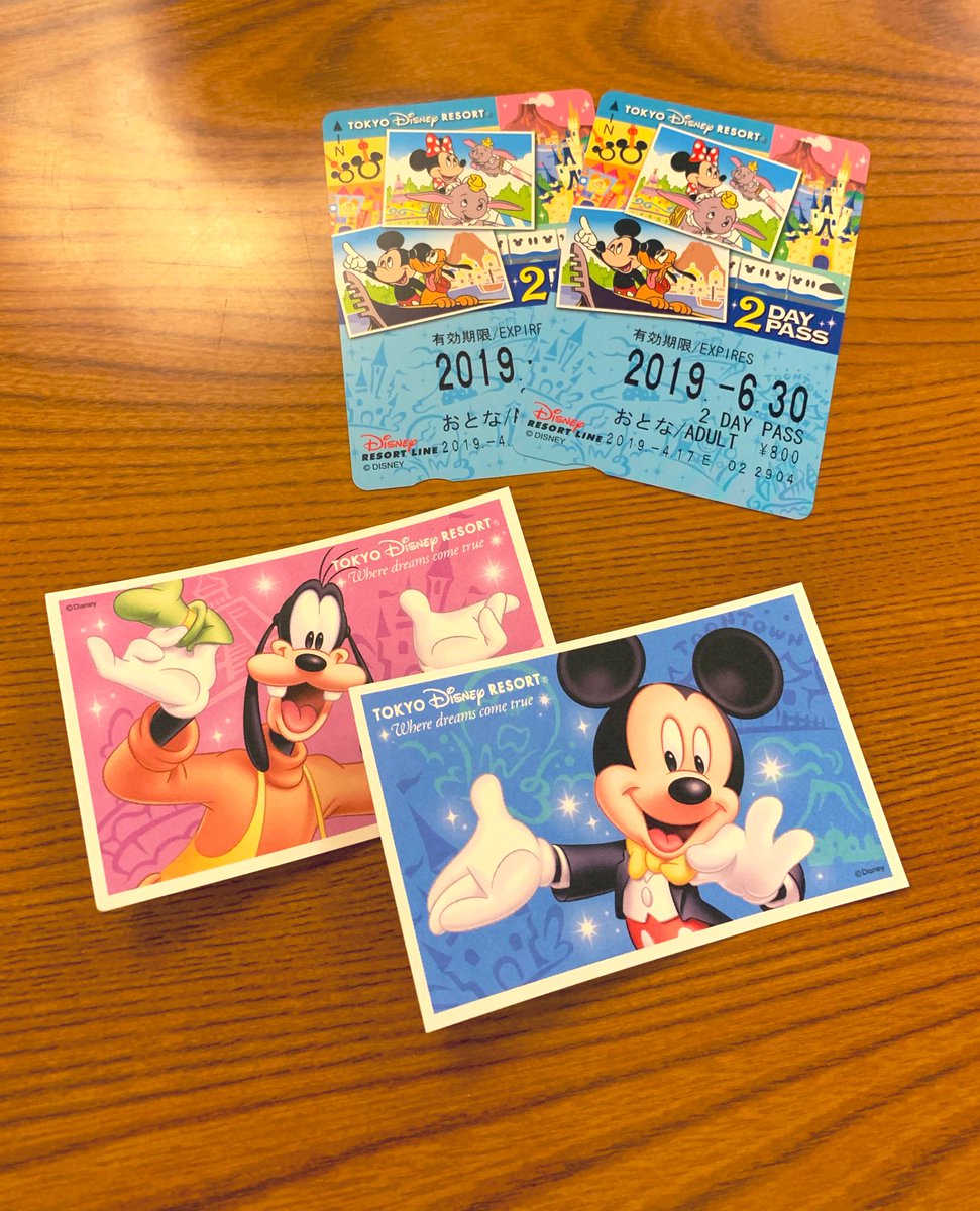 アㇻタ チケットも可愛い ディズニーランド ディズニーシー ディズニーリゾートライン T Co 7ismb8d0z6 Twitter