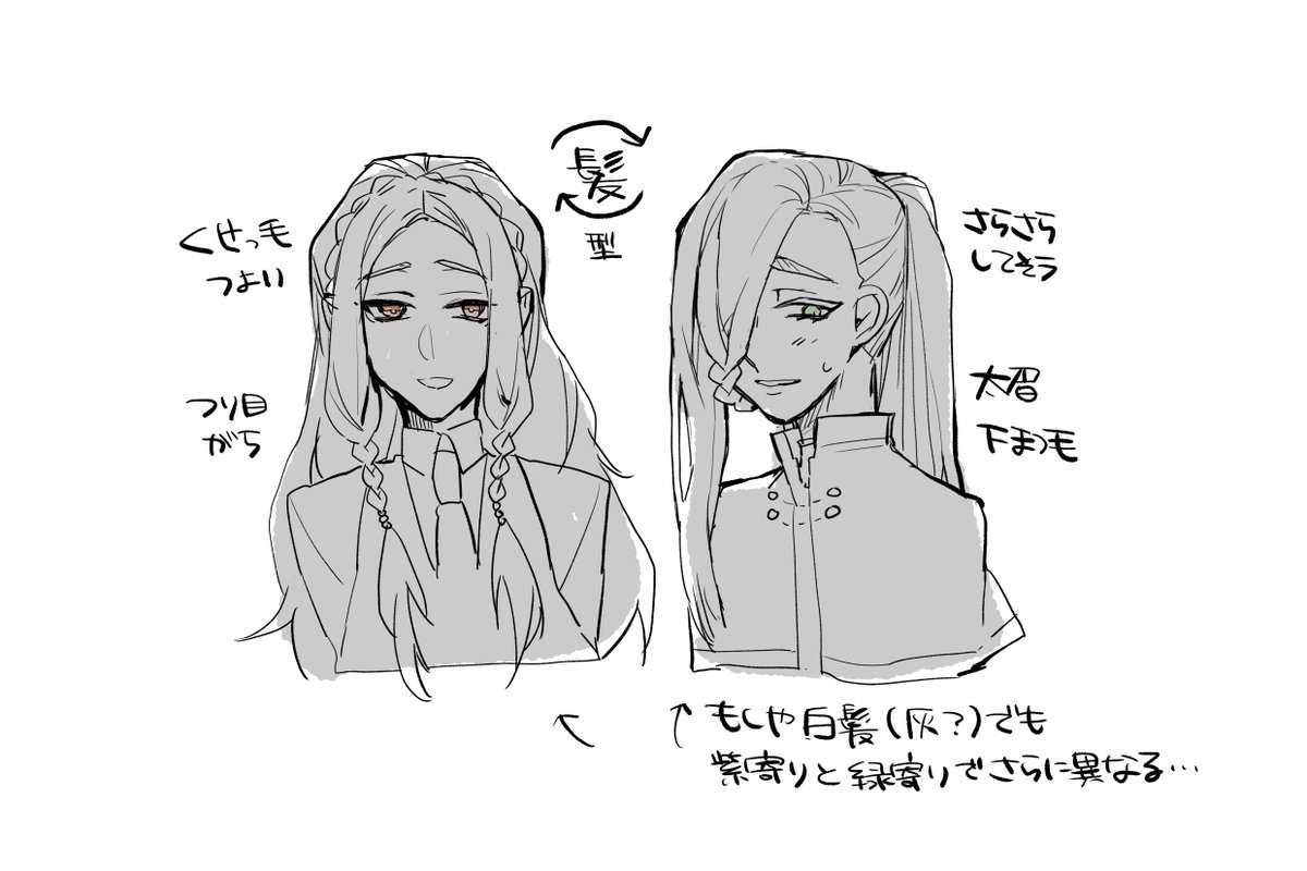 @grm_tl 
