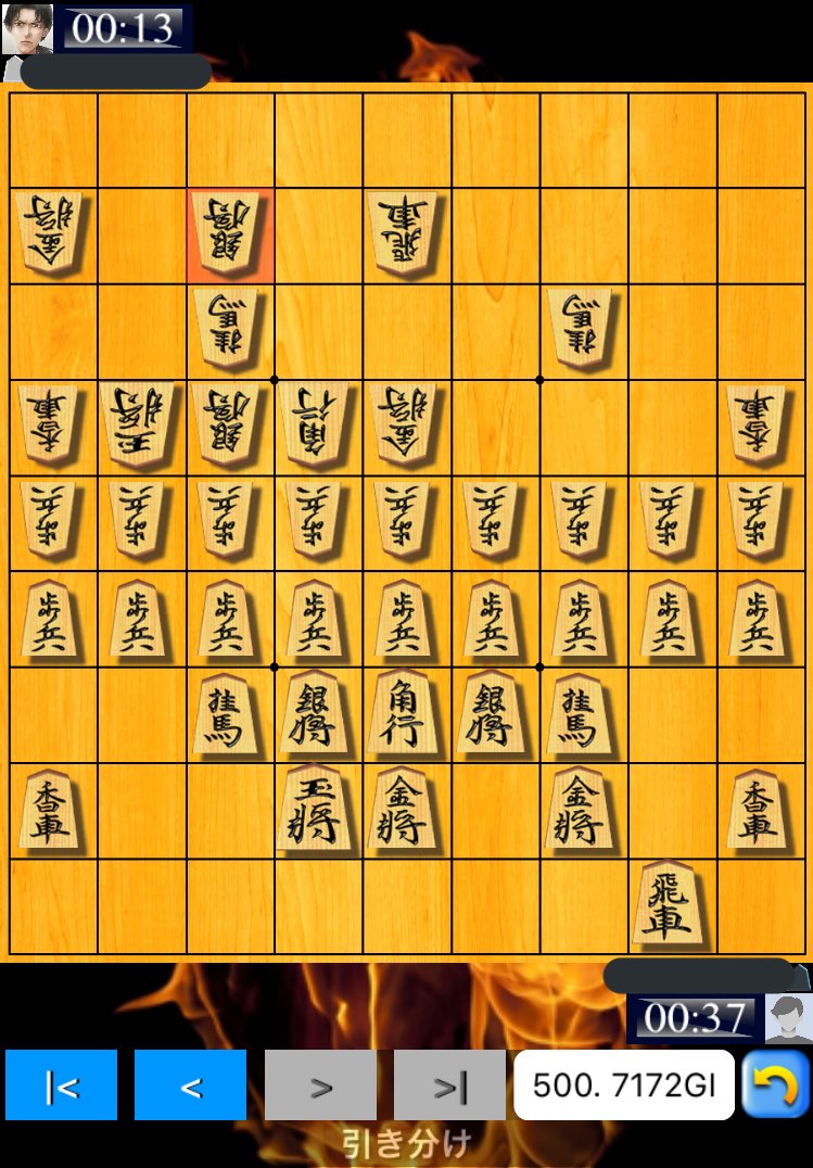 クエスト 将棋