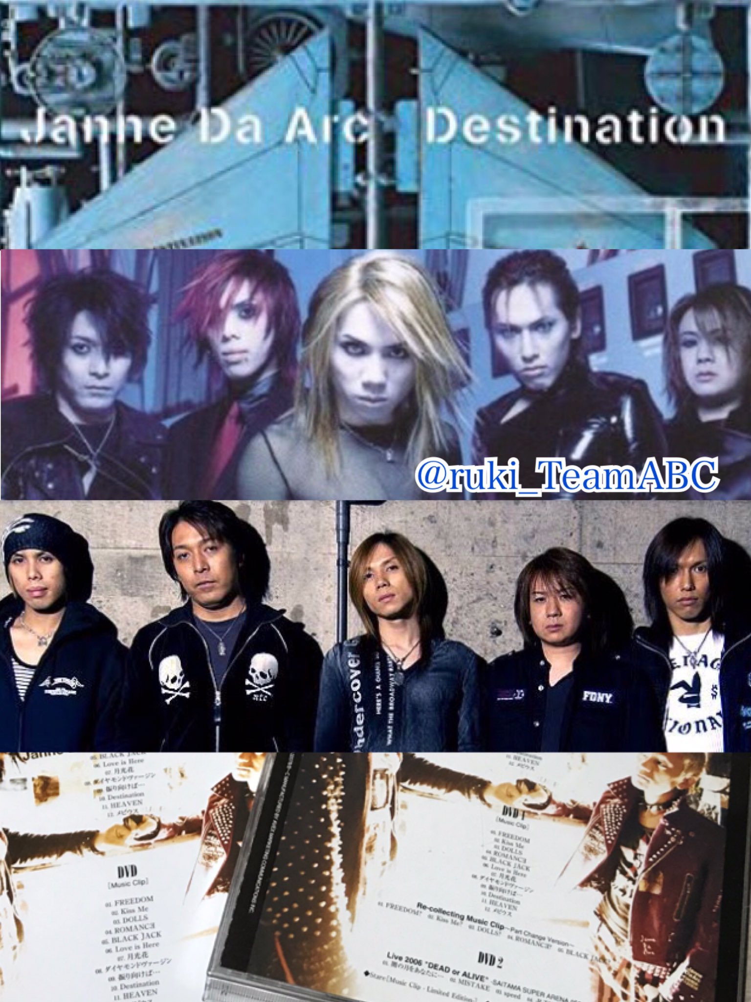 Jannedaarc結成23周年 Twitter Search Twitter