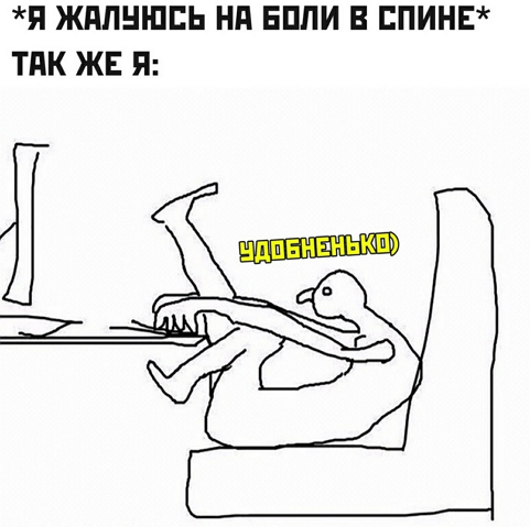 Ужасные мемы (@so_mad_so_funny) on Twitter photo 