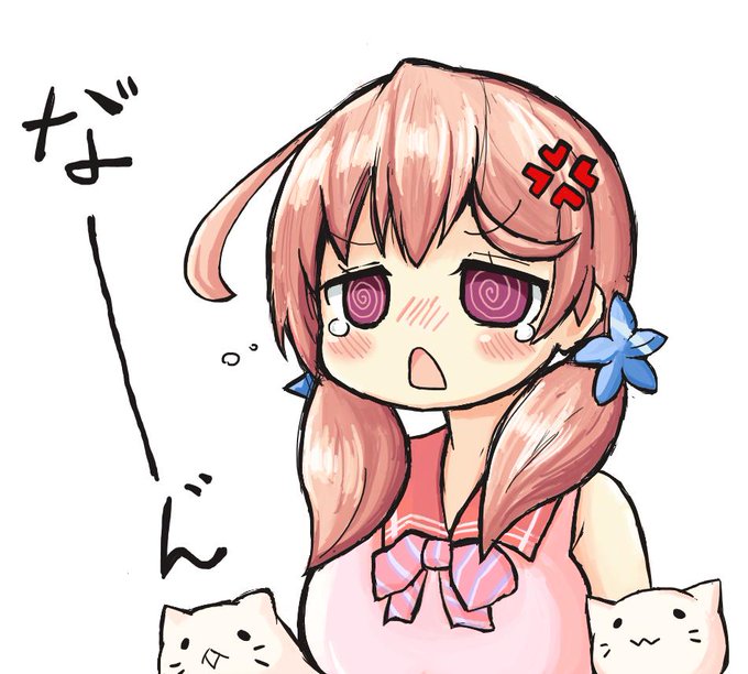ふたばのtwitterイラスト検索結果 ふたばのtwitterイラスト検索結果