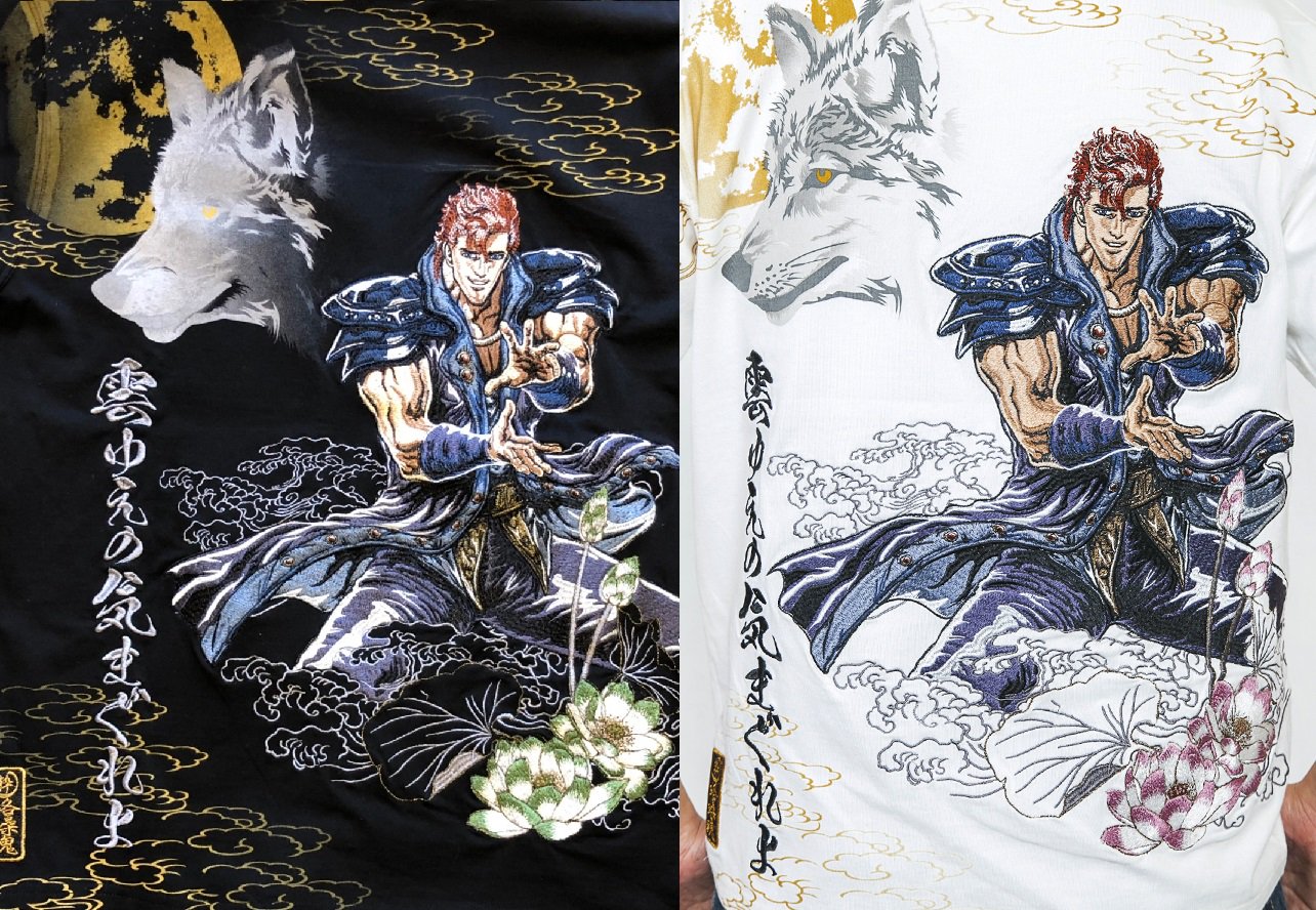 Blox 北斗の拳 雲のジュウザ 刺繍 Tシャツ ラオウも恐れる天賦の才を持つジュウザ 背面には自由で男らしい生き様の ジュウザらしい名言 雲ゆえの気まぐれよ という文言 さらに左肩にはジュウザを語るうえでは欠かせない 泰山天狼拳を象徴する狼と月