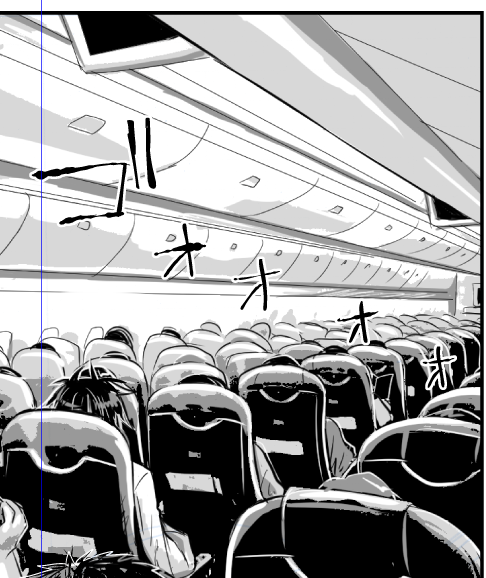 飛行機の中は資料に写真をいっぱい撮ったのじゃ… 