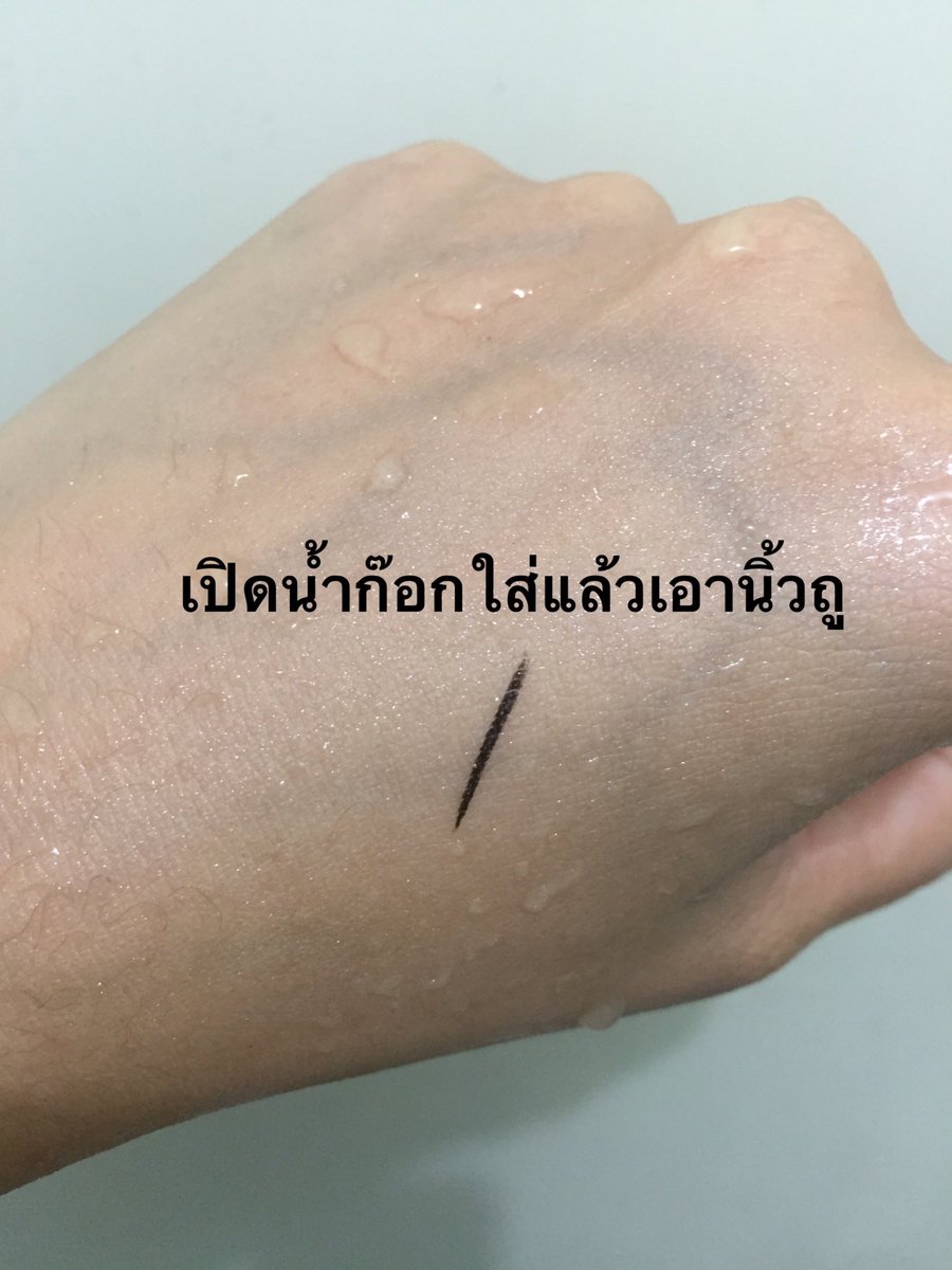 สมาชิกแก๊งยุงลาย tweet media