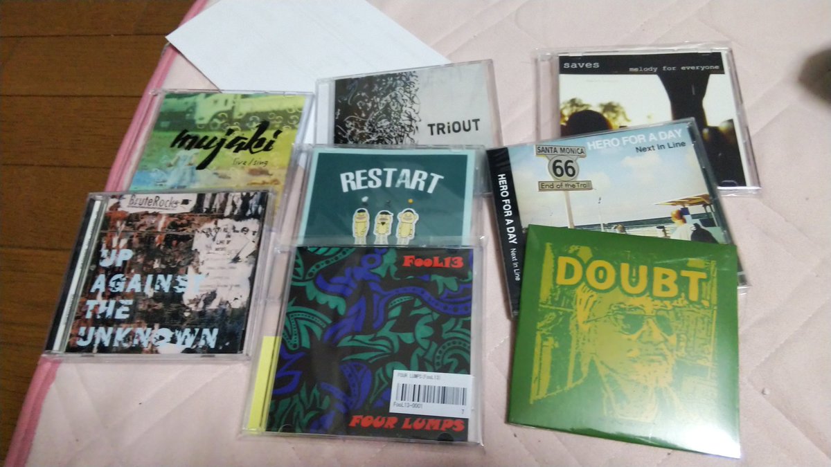 kyonmayutaki's tweet photo. 帰ったらCD届いてた。幅は広いと思うけど、九州から明らかに遠いですよね全部😩
#mujaki
#Bruterocks
#TRiOUT
#RESTART
#FooL13
#saves
#HEROFORADAY
#DOUBT https://t.co/fEADBGalTD