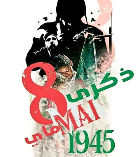 SuhilaBnLachhab's tweet photo. الله يرحم الشهداء 🇩🇿❤
تحيا الجزائر 🇩🇿🇩🇿🇩🇿
#SouhilaBenLachhab https://t.co/f0Ts222m2u