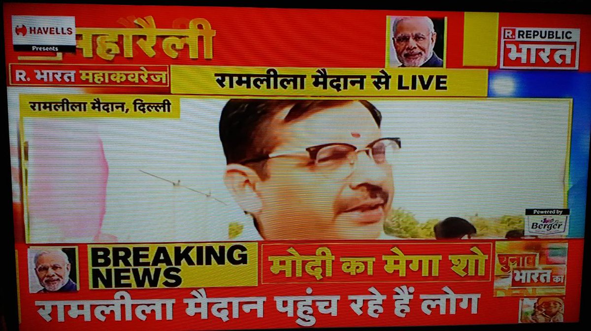 आज रामलीला मैदान, दिल्ली में <a href="/BJP4Delhi/">BJP Delhi</a> की भव्य रैली में PM श्री <a href="/narendramodi/">Narendra Modi</a> के सम्बोधन के दौरान उत्साह देखते बनता था।

रैली ने <a href="/BJP4India/">BJP</a> के सभी सातों प्रत्याशियों की विजय सुनिश्चित की, सभी को #शुभकामनायें

<a href="/drharshvardhan/">Dr Harsh Vardhan</a> <a href="/ManojTiwariMP/">Manoj Tiwari</a> <a href="/rameshbidhuri/">Ramesh Bidhuri</a> <a href="/M_Lekhi/">Meenakashi Lekhi</a> <a href="/GautamGambhir/">Gautam Gambhir</a>