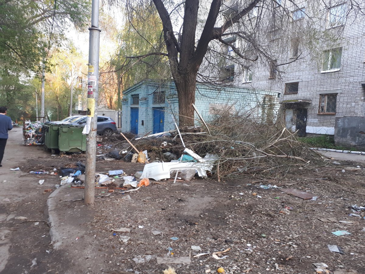 Юлия tweet media