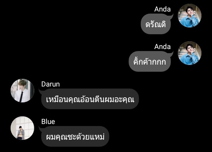 ววอ. tweet media