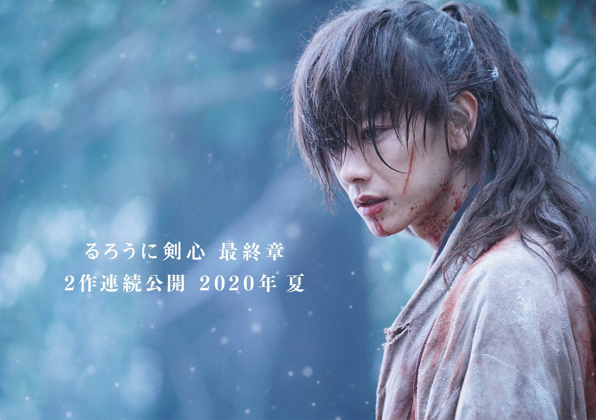 ʟᴀʟᴀɪɴᴇ They Got The Looks And The Power 佐藤健 松坂桃李 小栗旬 木村拓哉 ʟᴀʟᴀɪɴᴇ They Got The Looks And The Power 佐藤健 松坂桃李 小栗旬 木村拓哉