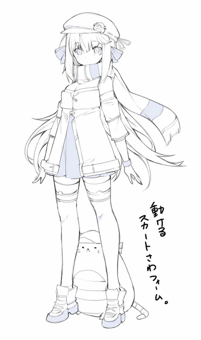 沙和ちゃんです。2枚目は動きたくない沙和ちゃん。
#サワ絵さん 