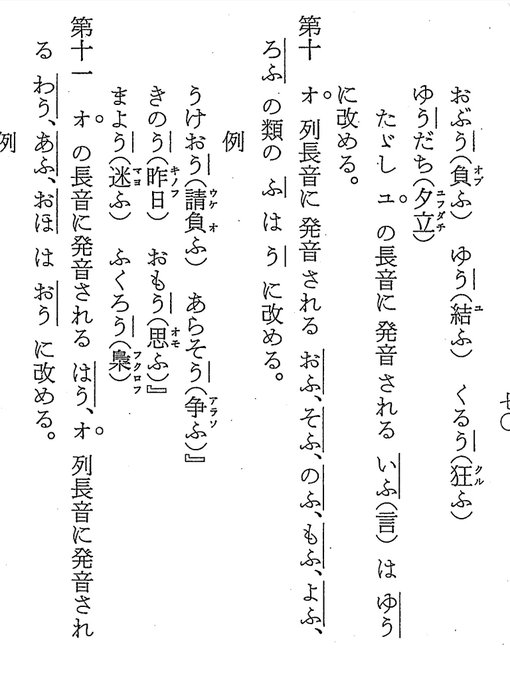 押井徳馬 Osito Kuma Twilog 押井徳馬 Osito Kuma Twilog