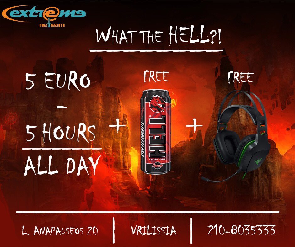 ExtremeNetCafe's tweet image. Extreme net Vrilissia