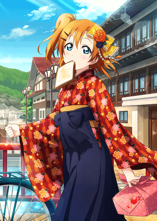 day 14: My technical 1st Honoka UR! Bc i won a g*ve*way account.. The acct I use rn is not my first. After a year or more of playing on it i never got a honk ur... then i lost that account, and i chose this one. anyway. TOAST BABY ANIME PROTAG ... CUTE