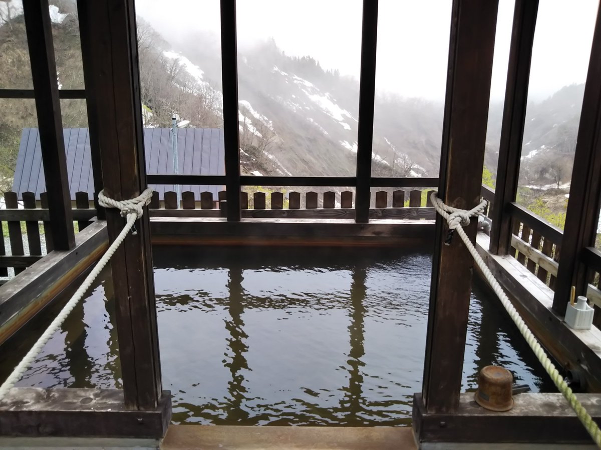 小谷温泉 小谷温泉