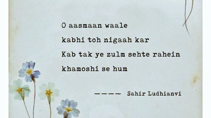 AngieRoseMaria1's tweet photo. Ya Allah rehm another Blast in #Chaman pk After today's blast in  #Datadarbar
Allah give sabr to the grieving families! 
#LahoreBlast #DatadarbarBlast https://t.co/xsrimEGErY