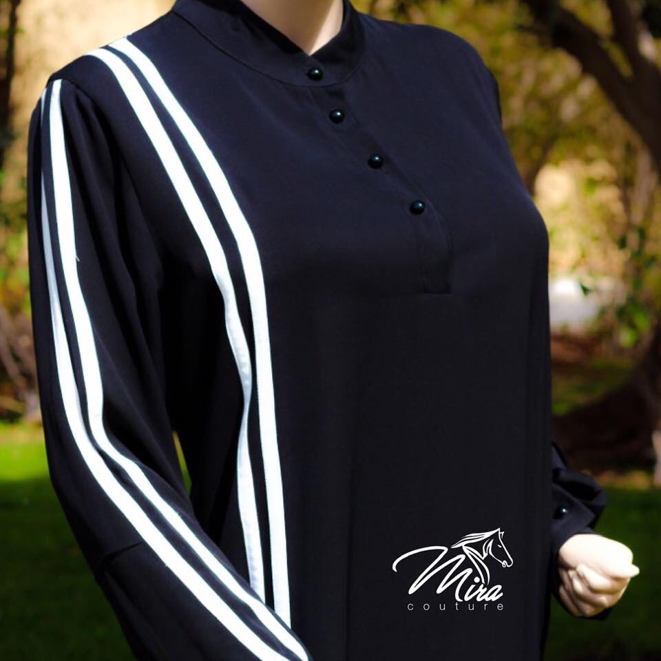 Casual Abaya is now available