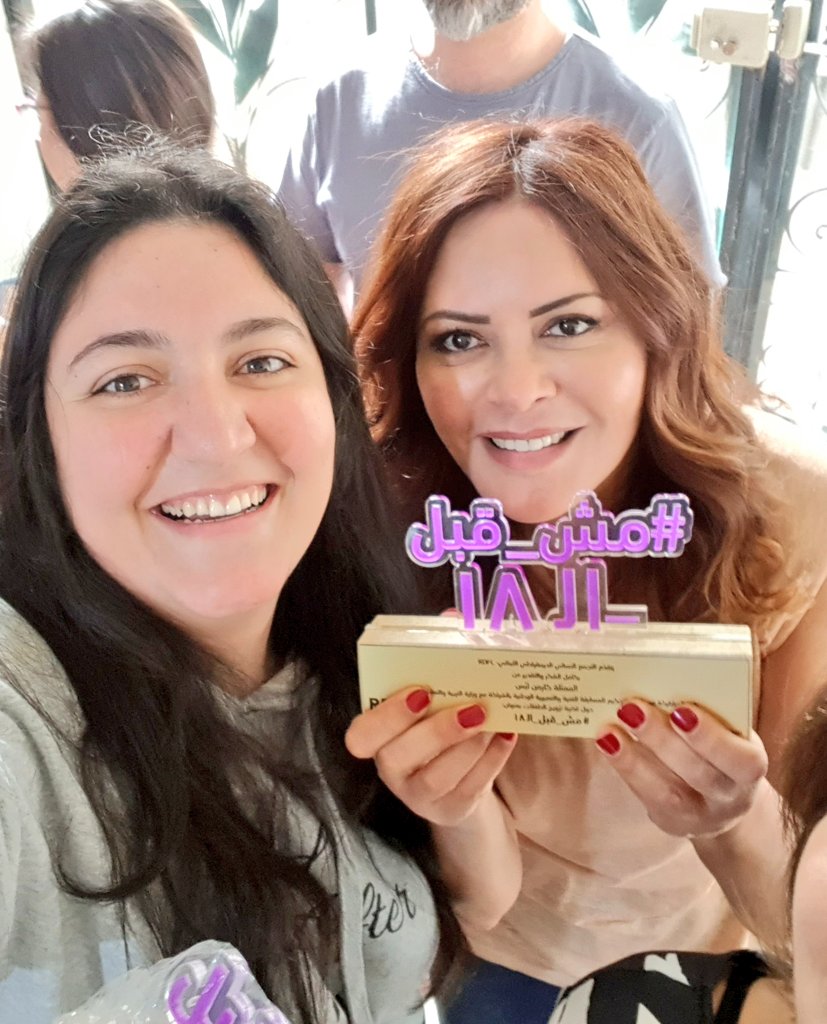HayatMirshad's tweet photo. Mission accomplished 💃 Stay tuned! During jury members' meeting of @RDFLwomen #art& expression contest abt #childmarriage 4 schools in partnership wiz Ministry of Education.#NotBefor18 @claudineaoun @NizarFrancis1 @C_lebbos @zeinadaccache @GhidaAnani @joumana_halabi
#مش_قبل_ال١٨ https://t.co/jmPtD3O1ws