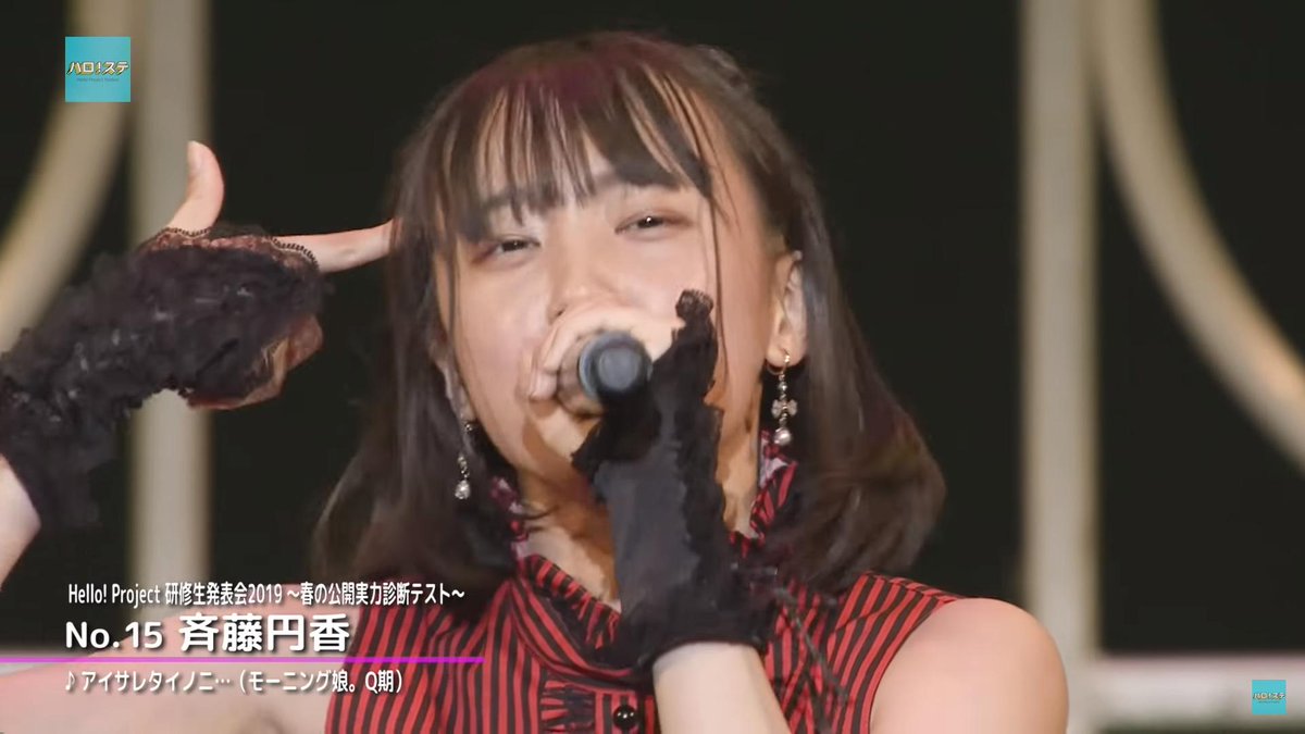 Loes Skz 8 17 Matsunaga Riai Gatamekira If She Doesn T Debut At 15ki In Morning Musume I M Gonna Riot Totally Deserved Winner Of This Test Amazing