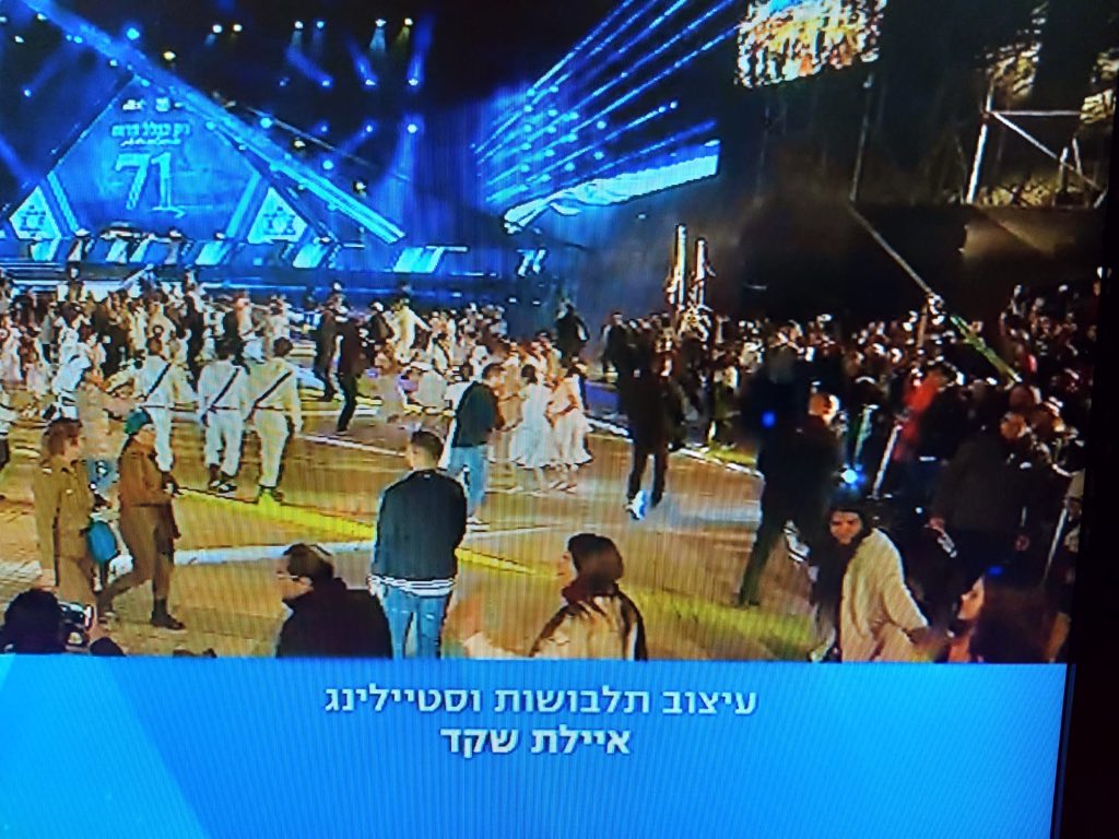 דן דובין tweet media