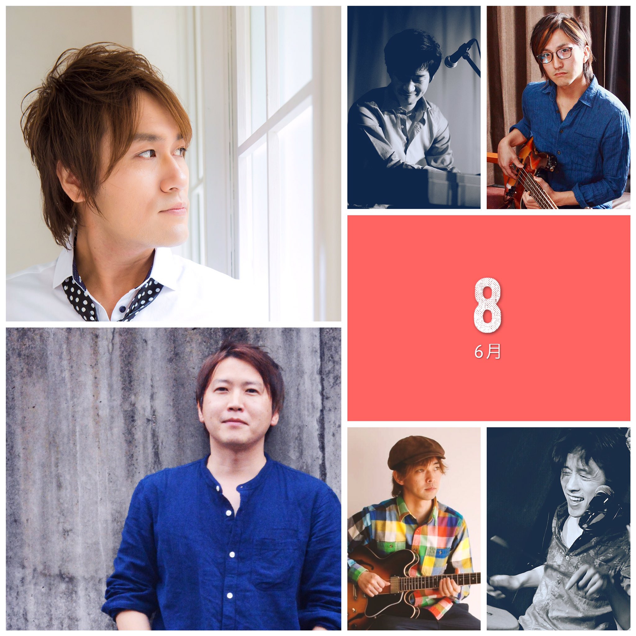 哲夫 週刊宝石 1985 11/8号 198 表紙 川島なお美 オッパイ見せてあり