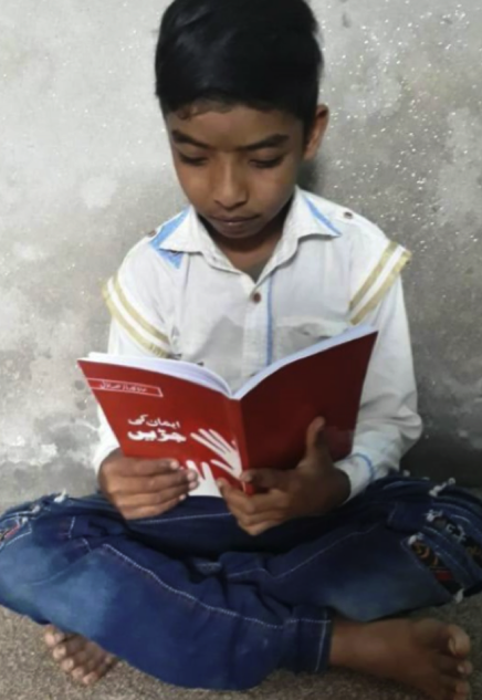 AwanaCanada's tweet photo. Ephraim is a demonstration of how God is transforming the hearts of children in Pakistan. Awana has had a great impact in Ephraim's life. He is transforming – he is growing closer to God. Praise the Lord. https://t.co/jT7vwsbcYX