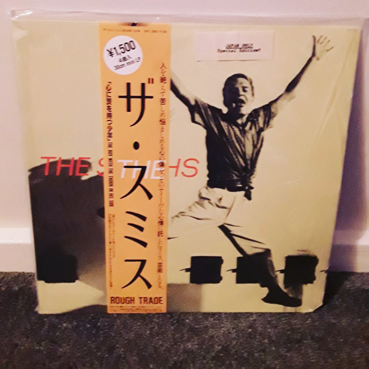 The Record Cave tweet media