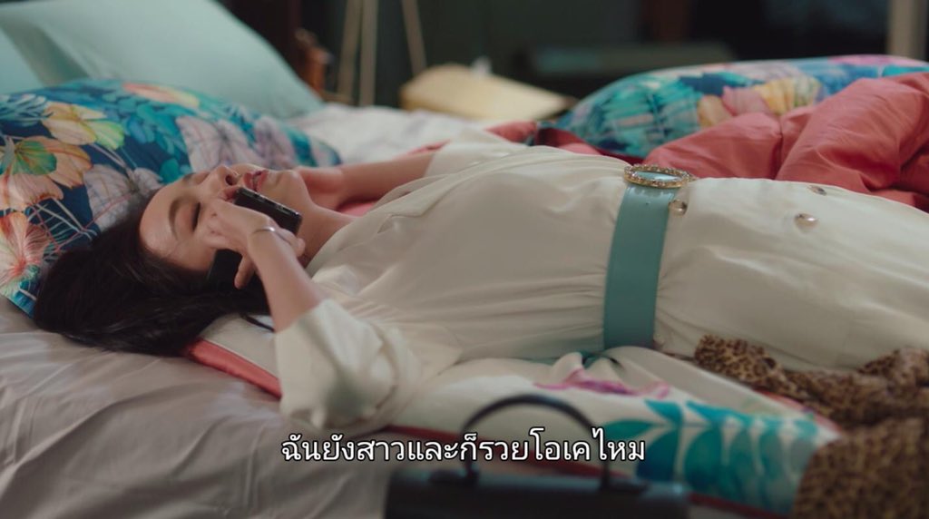 มินท์ @logout tweet media