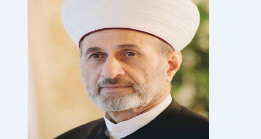 مكتب دراسات الشرق tweet media