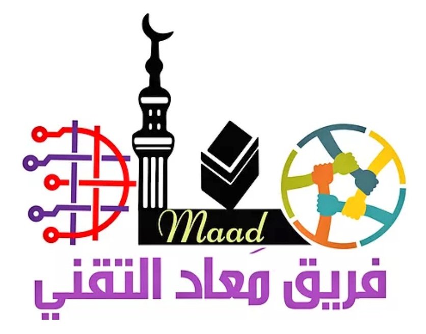 #مكة_تبرمج tweet media