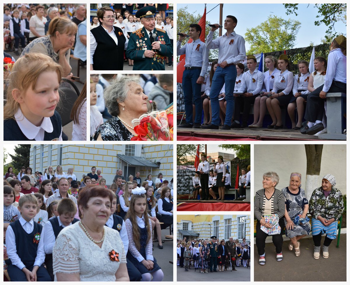 belevschool4's tweet image. Мы помним. Мы гордимся.

07.05.2019 в #школаномерхорошо состоялся концерт "Победная весна", посвящённый 74-й годовщине Победы советского народа в Великой Отечественной войне.