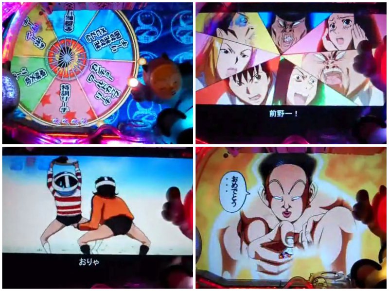 みみざき V Twitter Cr行け 稲中卓球部 08 ｻﾝｾｲr D 93年から96年に週刊ヤングマガジンで連載され アニメ 化もしたギャグ漫画 行け 稲中卓球部 の台 卓球の試合が始まったりカンチョーワールドカップが始まったりします これも面白かったので漫画読みました