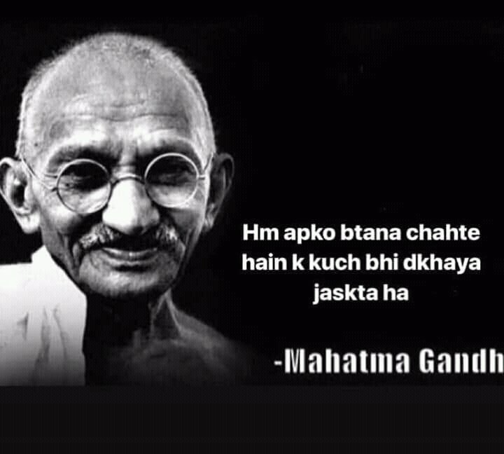 Star__1117__'s tweet photo. Gandhi Ji On Fire! π₯π
@duckybhai #ScamIblees #SupportDuckyBhai https://t.co/ie9TJpY7Bl