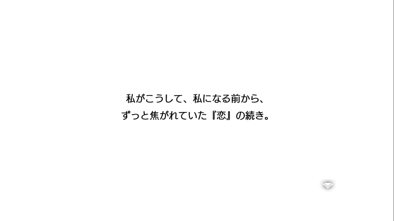 ダンまち メモリア フレーゼ 劇場版アナザーエンディング公開中 今回の劇場版オリオンの矢のイベントストーリーには 劇場版の アナザーエンディング が実装されております もちろんシナリオは大森藤ノ先生書き下ろし イベント期間中 5 16まで