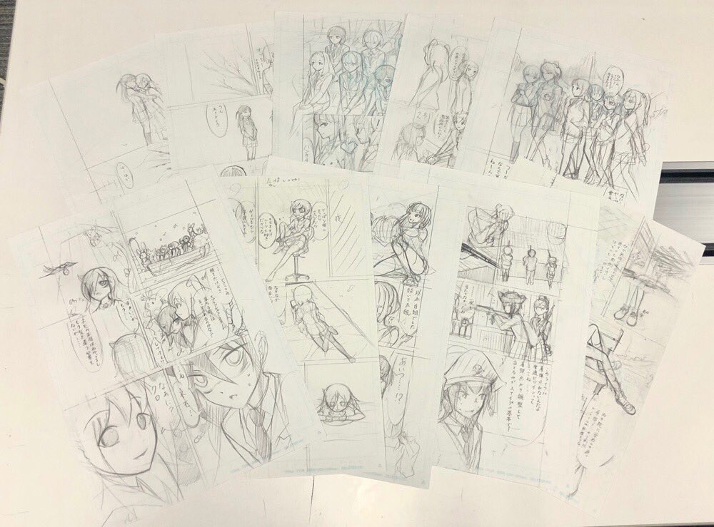 メディコス・エンタテインメント_総合 على X: 