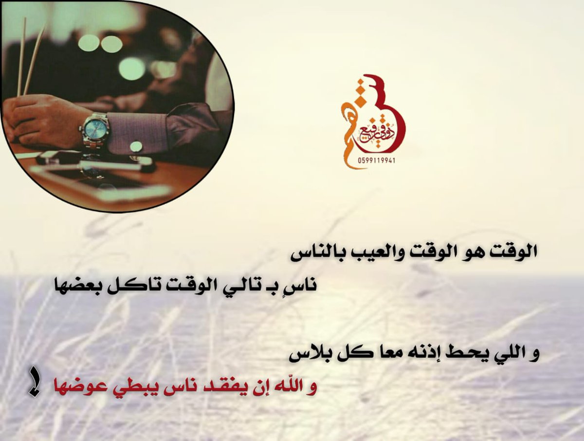 mhmh_163's tweet photo. https://t.co/x8QqWpslbn