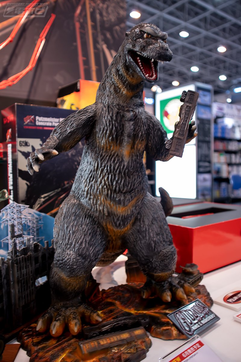 ゴジラポーラーライツ