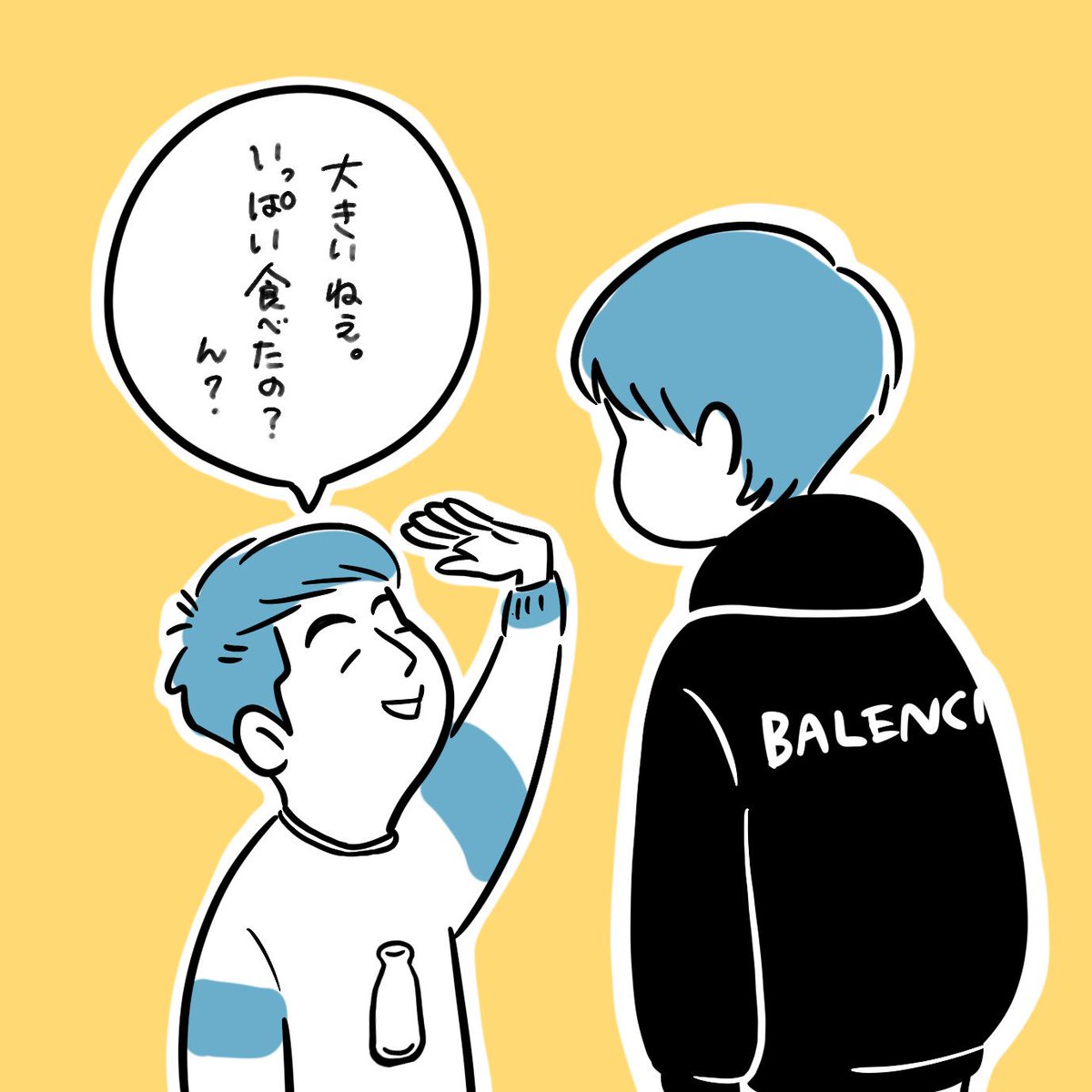 小林 麻美 イラストレーター カリスナー 挑発 和牛 水田 かまいたち 濱家 小林 麻美 イラストレーター カリスナー 挑発 和牛 水田 かまいたち 濱家
