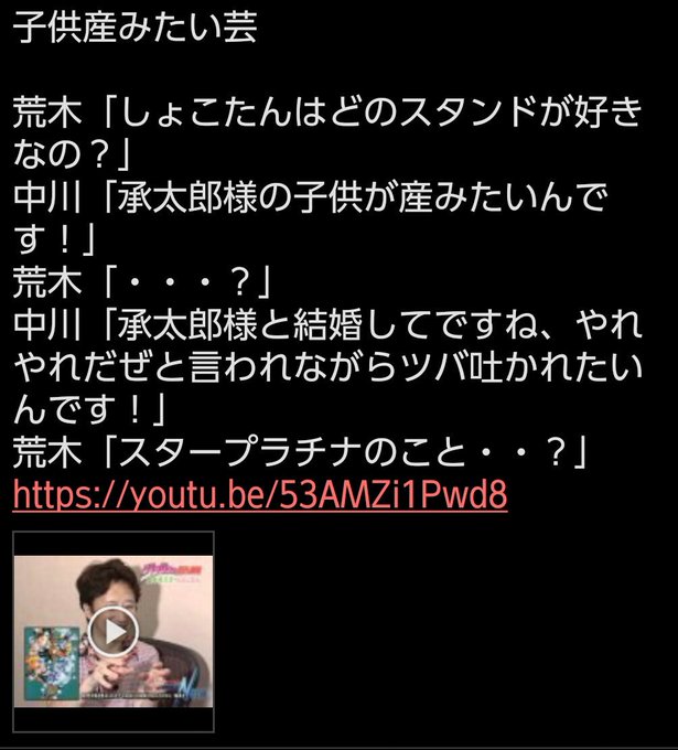 翔子さんのtwitterイラスト検索結果 古い順 翔子さんのtwitterイラスト検索結果 古い順