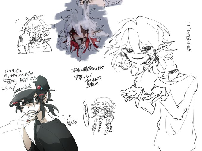 Rgbずらしのtwitterイラスト検索結果