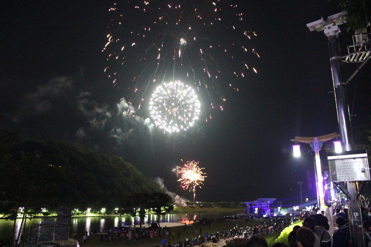 😆 아리랑의 선율, 희망의 울림, 백년의 함성, 아리랑의 감동으로~ 문화체육관광부 선정 3년연속 유망축제 '제61회 밀양아리랑대축제' #아리랑 #밀양 #축제  arirang.or.kr