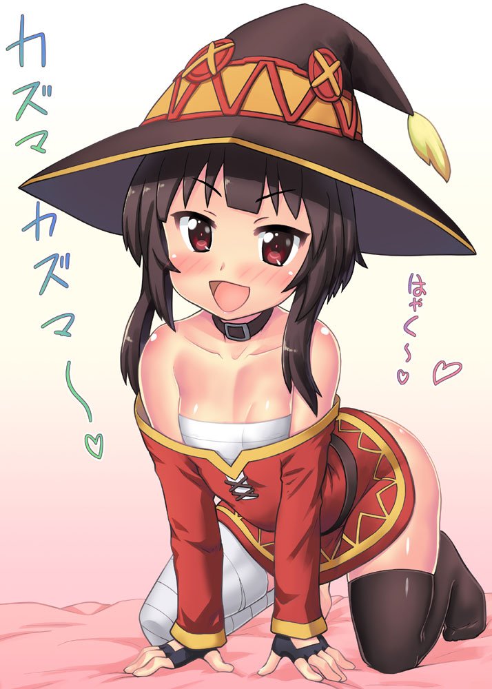 昔描いためぐみんも😊 