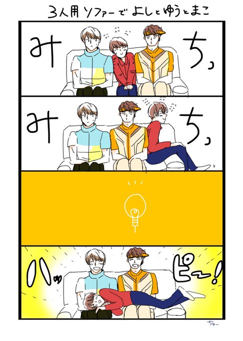 おかあさんといっしょ を含むマンガ一覧 古い順 6ページ ツイコミ 仮 おかあさんといっしょ を含むマンガ一覧 古い順 6ページ ツイコミ 仮
