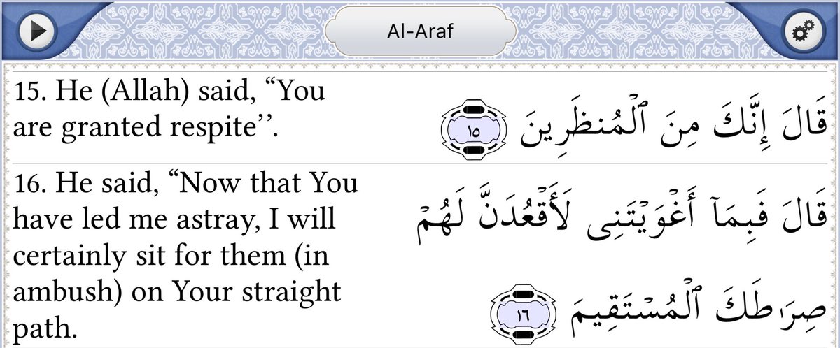 These verses are just something else about Iblees