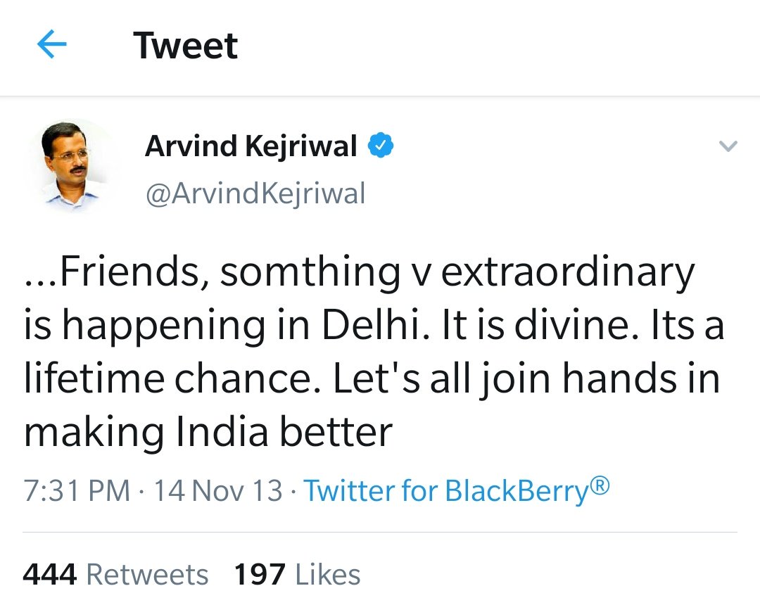 chintu_reporter's tweet photo. Kejriwal's tweet on something 'extraordinary' has not changed.
Par haan, donation k paise se ordinary Blackberry ko extraordinary iPhone me convert kar liya hai.ЁЯШВ
#JustModi
#ModiInRamlilaMaidan
#ModiHiAayega
#ModiToTimesNow https://t.co/LagbclaOOf