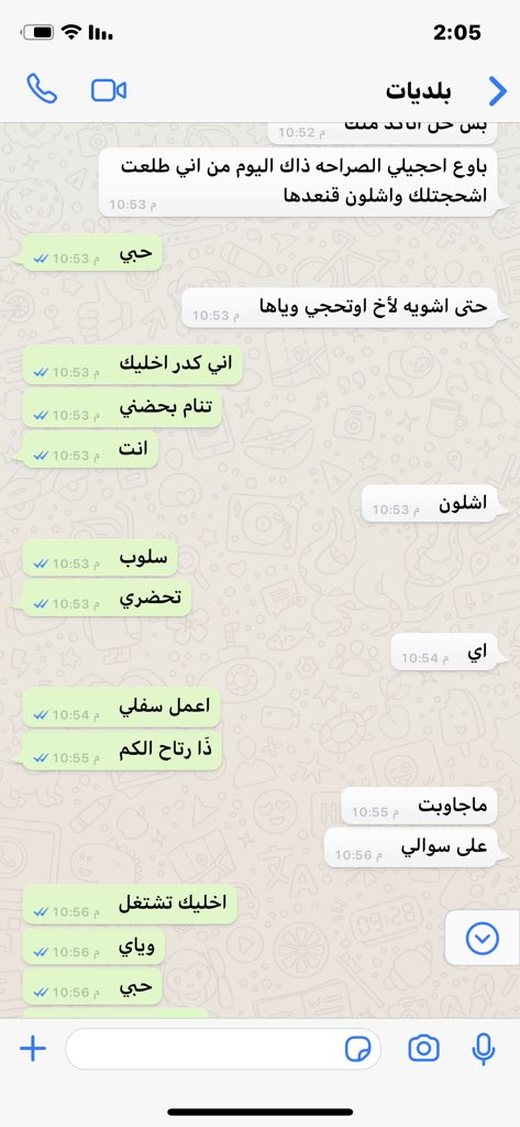 8SR7PsaRela8RaK's tweet photo. بعض الاثبات https://t.co/MgWrVii2KB