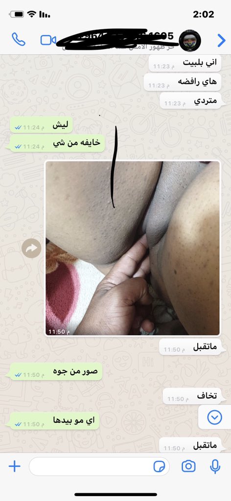 8SR7PsaRela8RaK's tweet photo. تم تحرير https://t.co/Ge4K8ghLm0