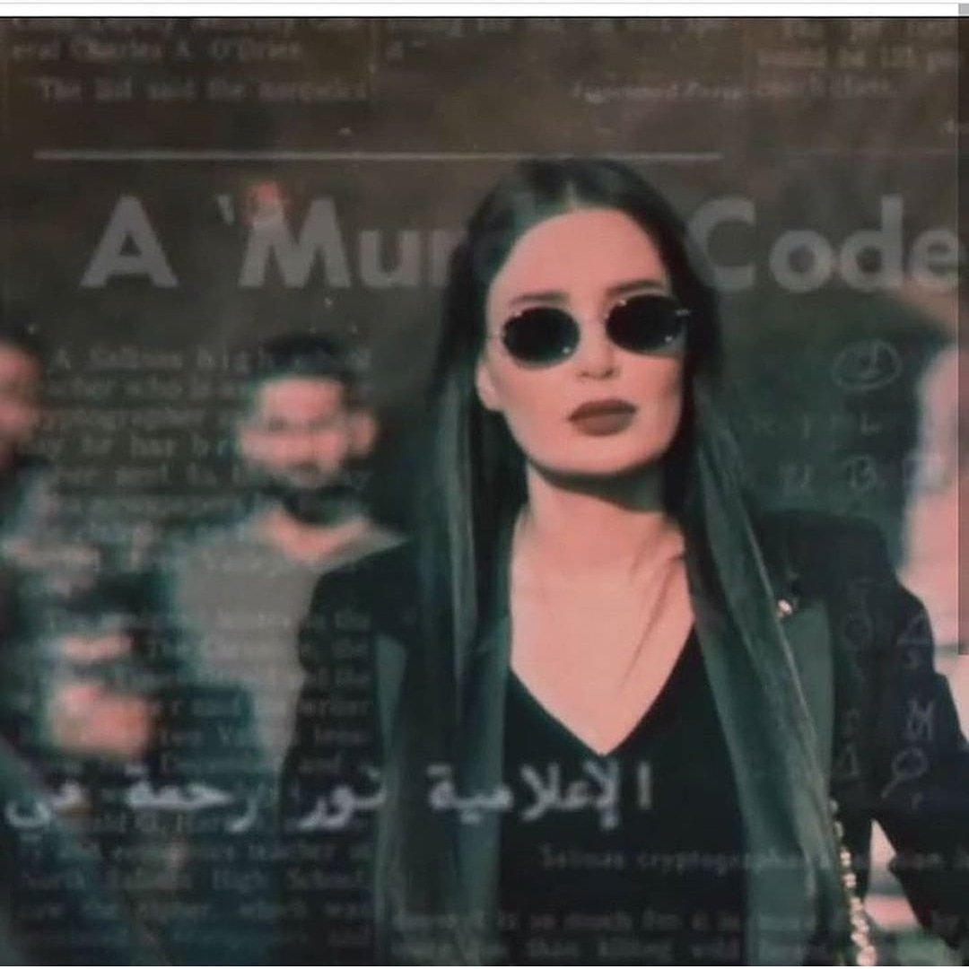 RBarceloneta's tweet image. انا عايشة بأزمة ثقه بأيدي مابوثق بقي✋😶